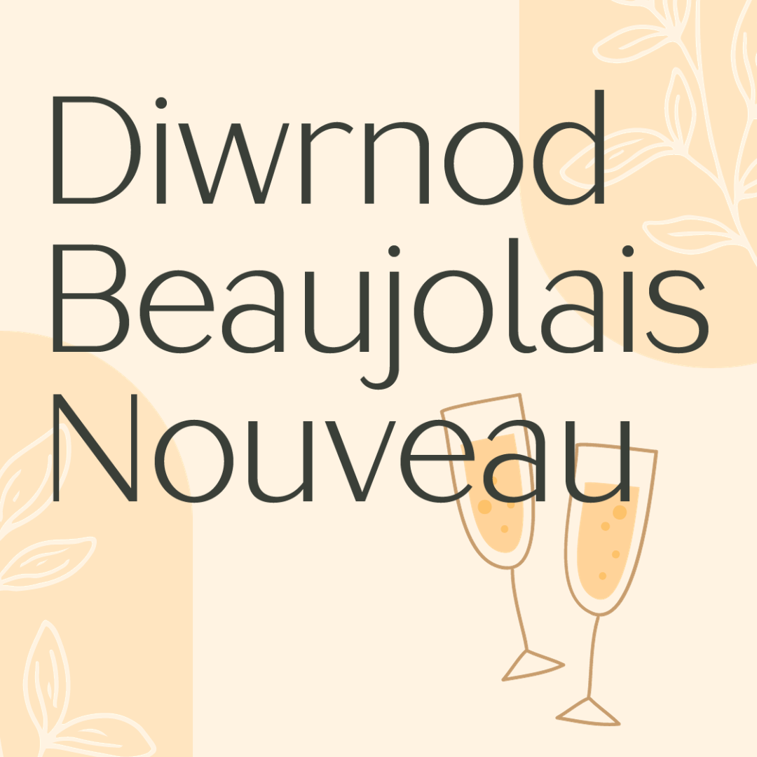 Beaujolais-Nouveau