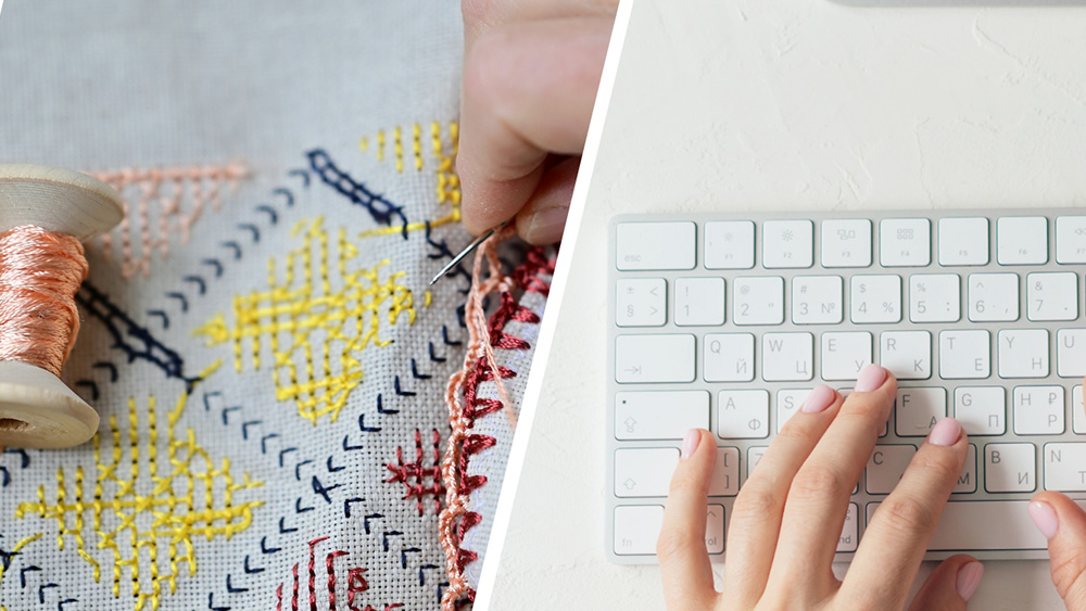 Image of sewing spindle and fabric alongside picture of hand typing on keyboard