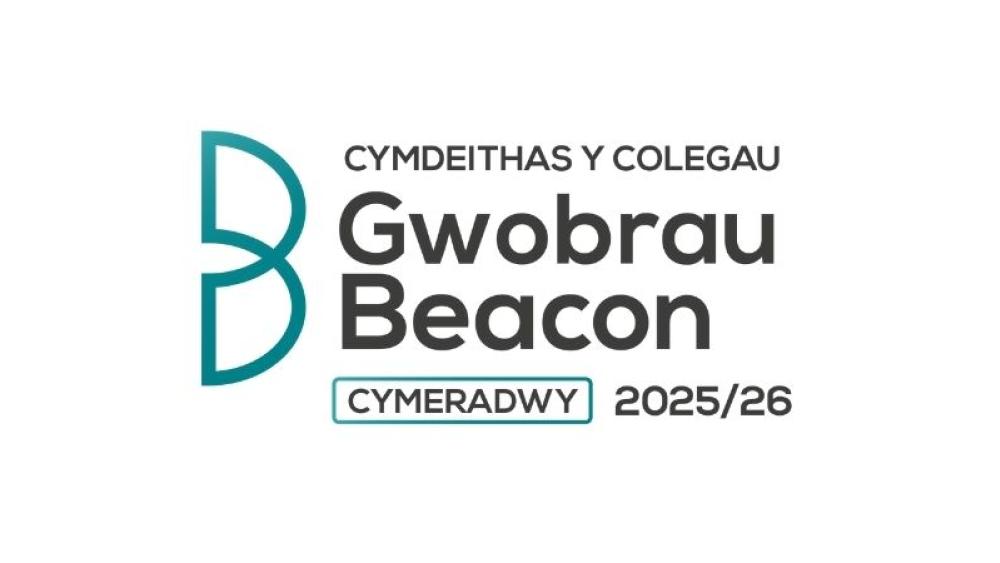 Beacon Commended Status logo