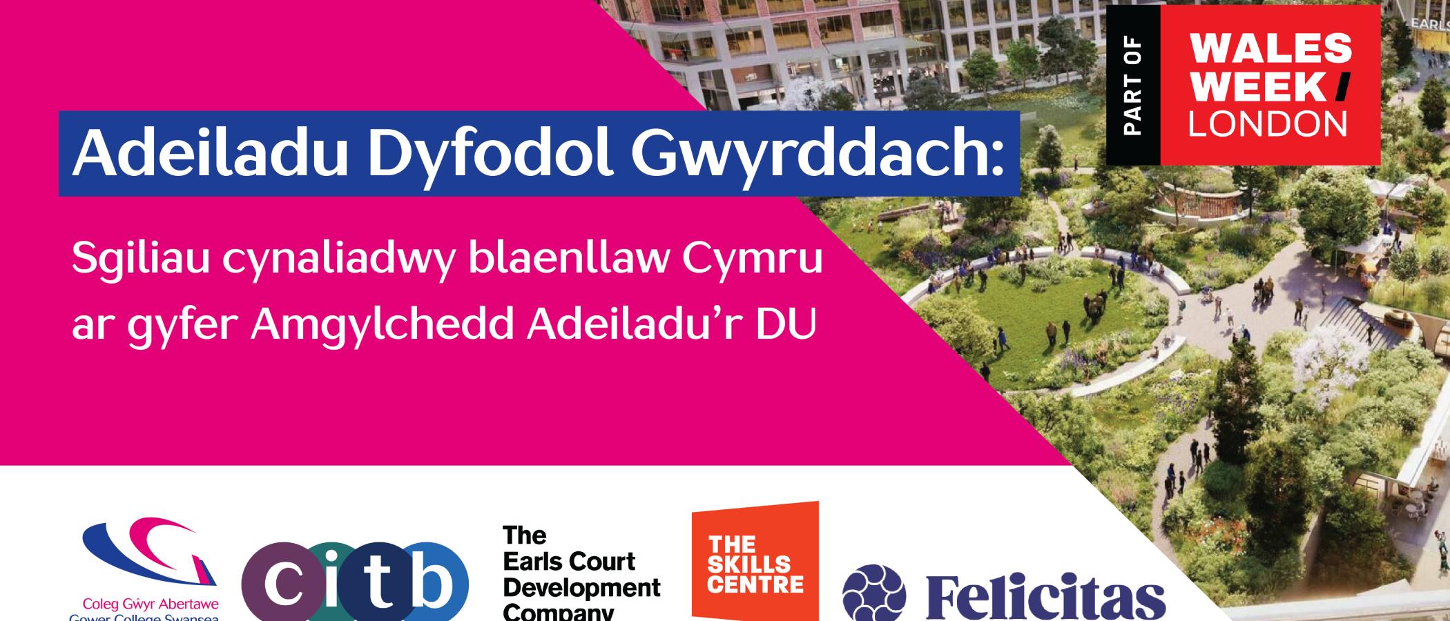 A promotional image advertising a Wales Week London event