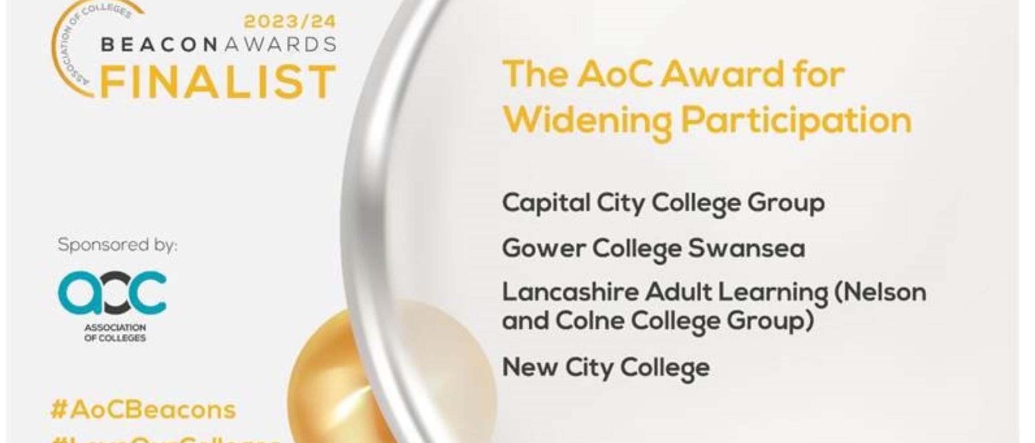 A graphical image issued by the Association of Colleges, announcing Gower College Swansea as a finalist in the Widening Participation award category.