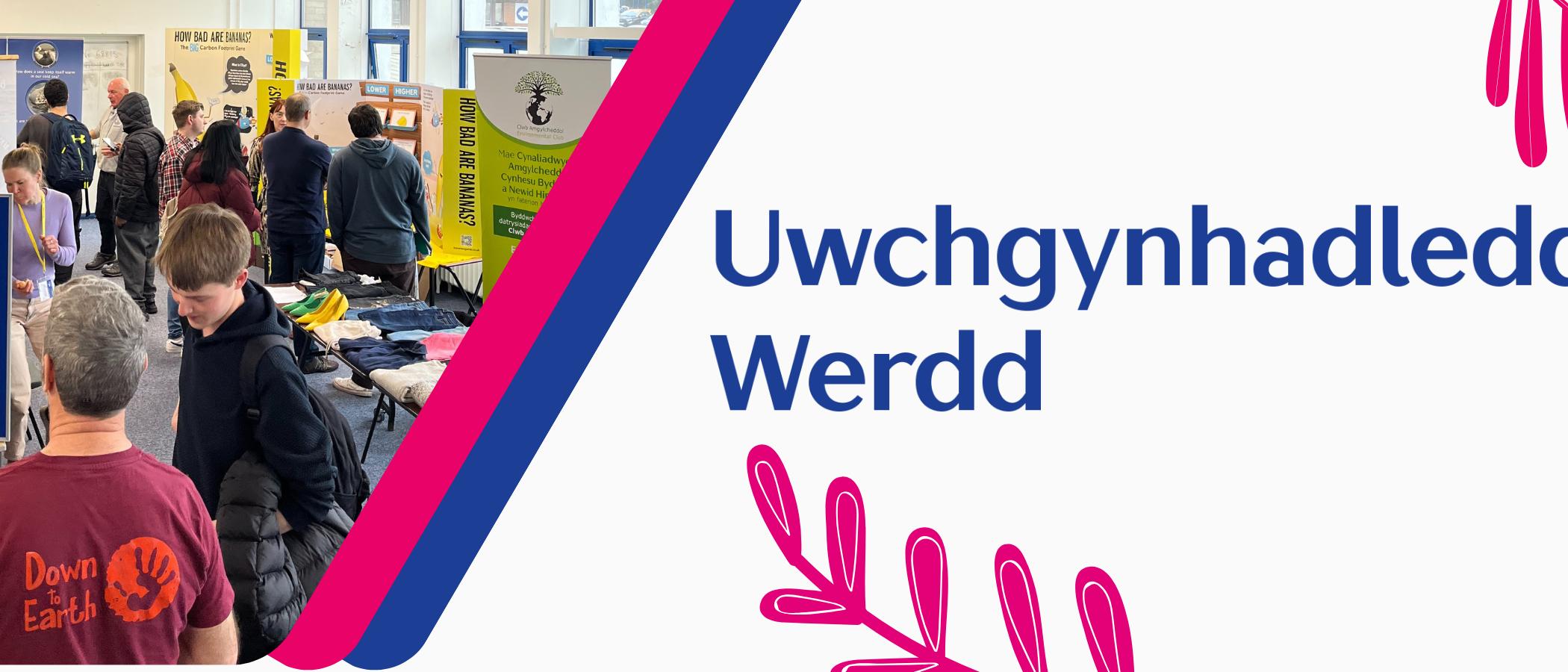 Uwchgynhadledd Werdd