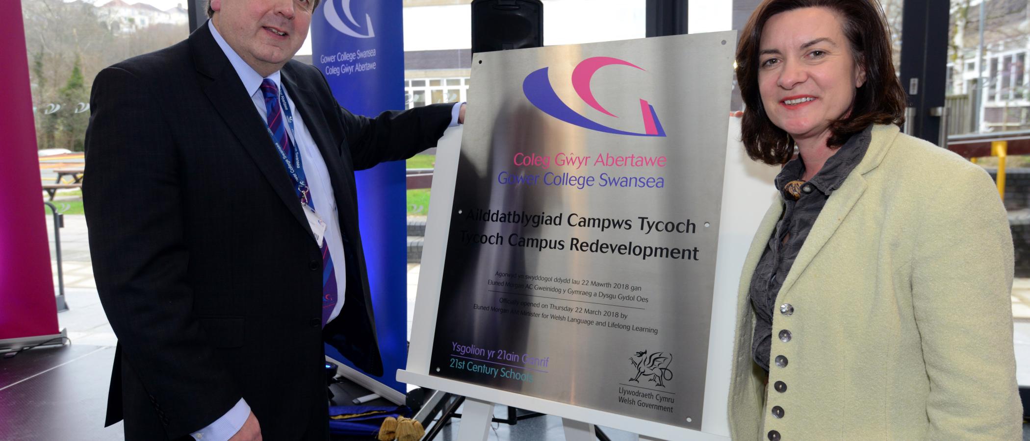 New £4 million redevelopment at Tycoch officially opens