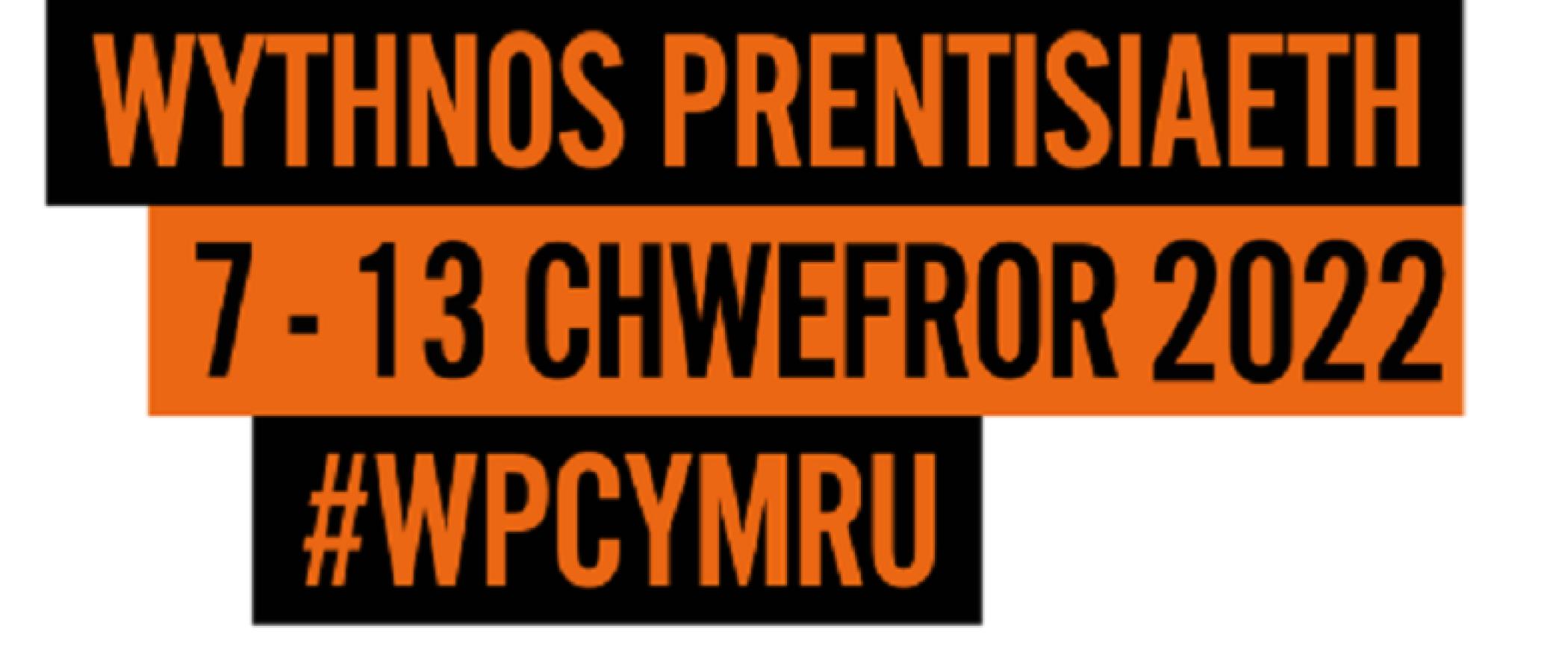 Wythnos Prentisiaethau Cymru – swyddi gwag cyfredol a sesiynau gwybodaeth
