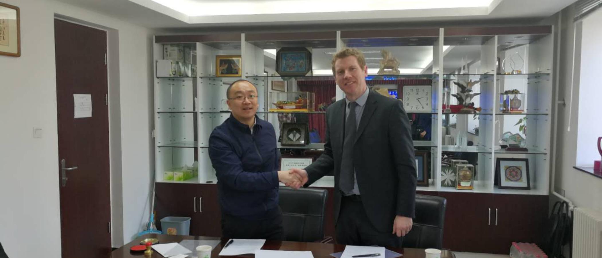 Horizons broaden for International team