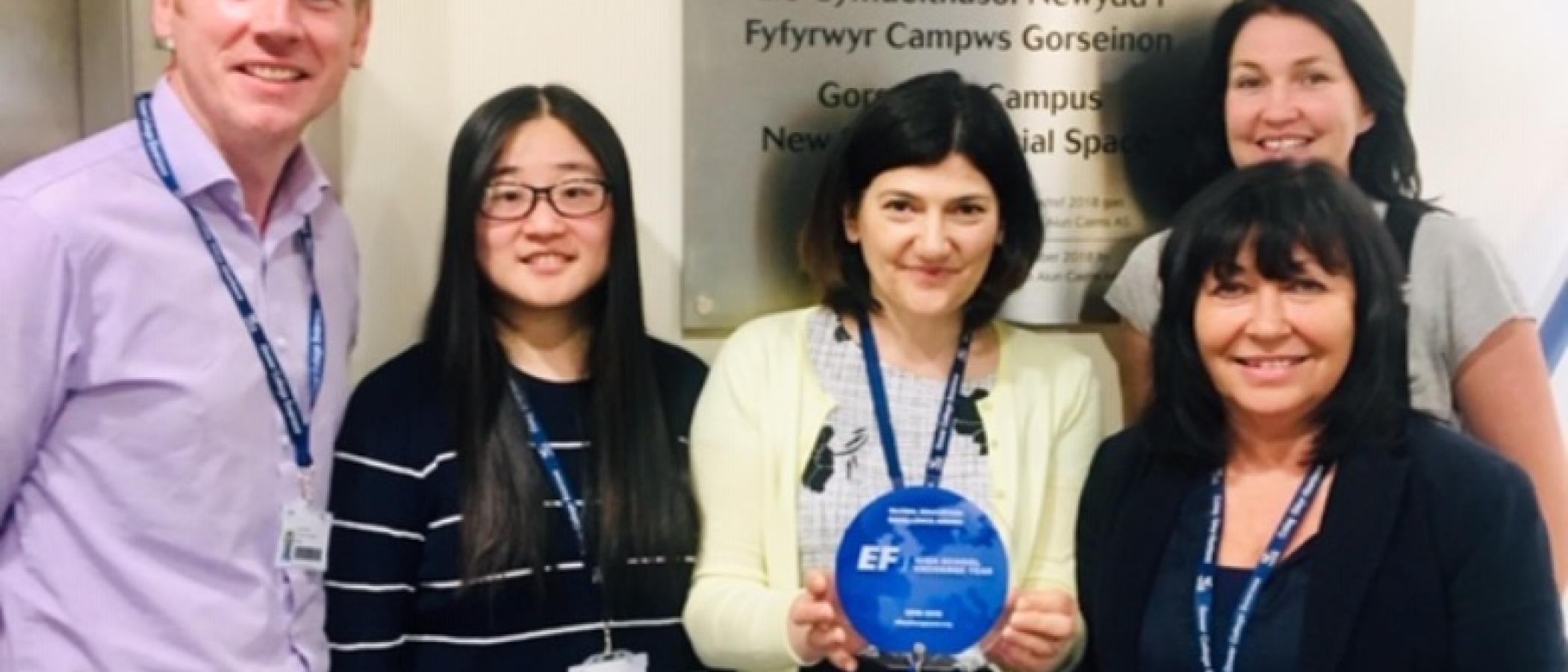 International department receives education award