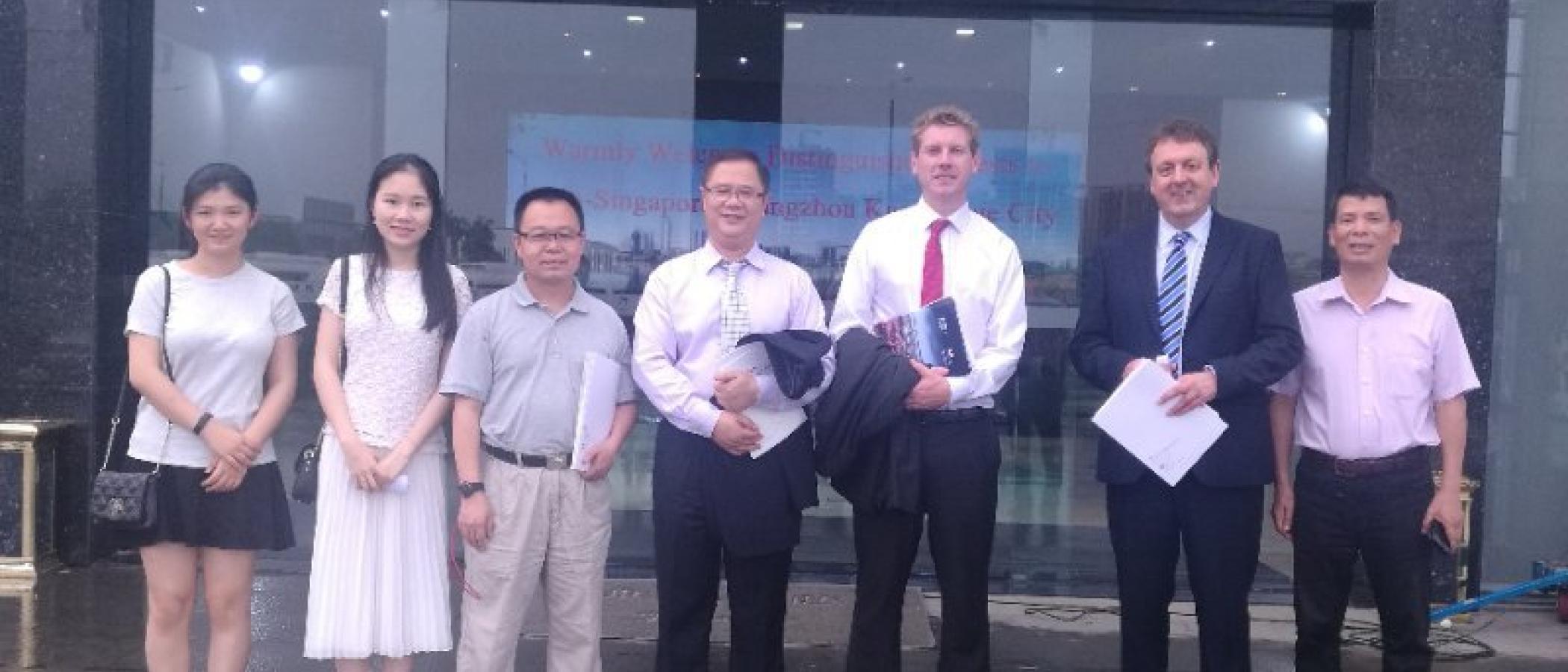 Gower College Swansea...in China