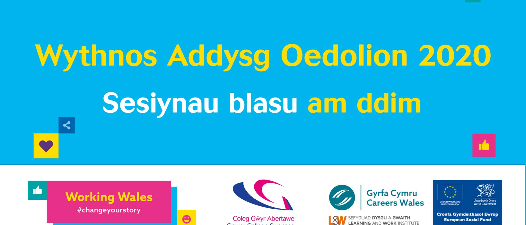 Wythnos Addysg Oedolion 2020 - Sesiynau blasu am ddim