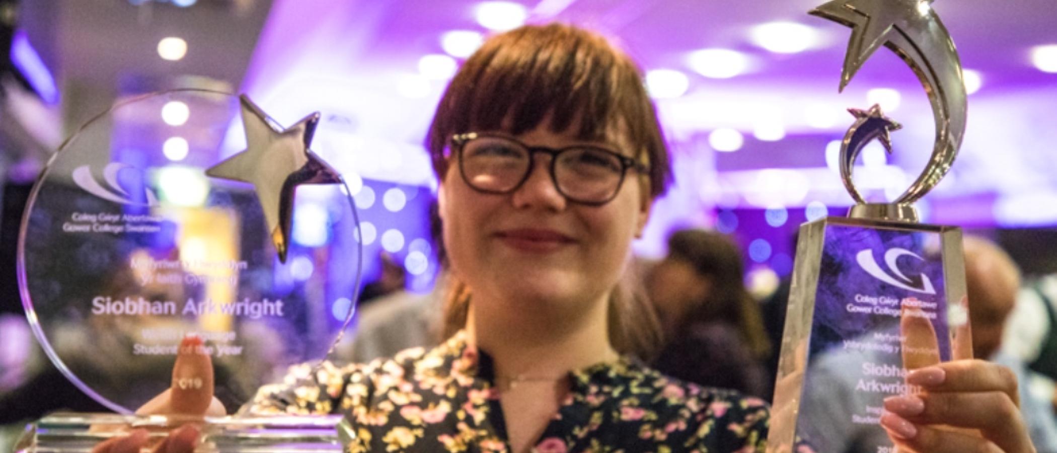 Gower College Swansea Annual Student Awards 2019