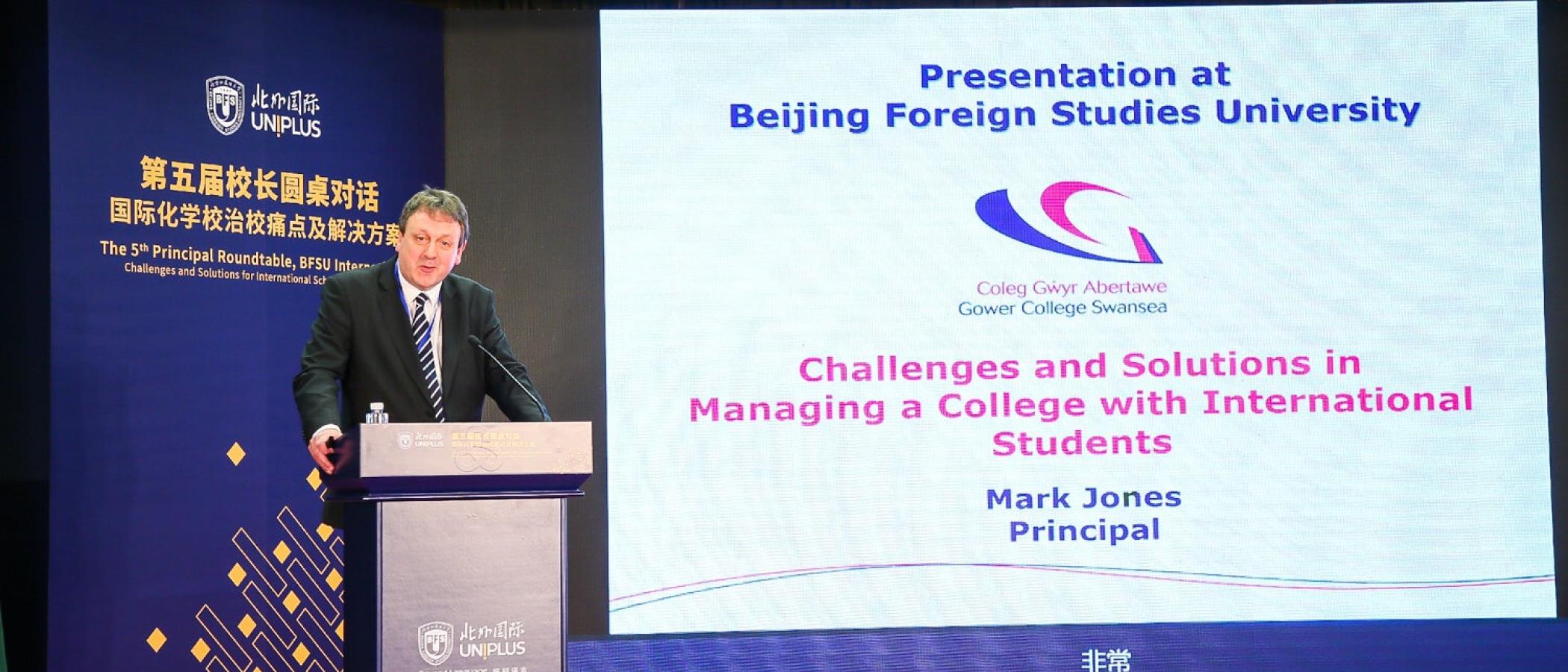 China visit a success