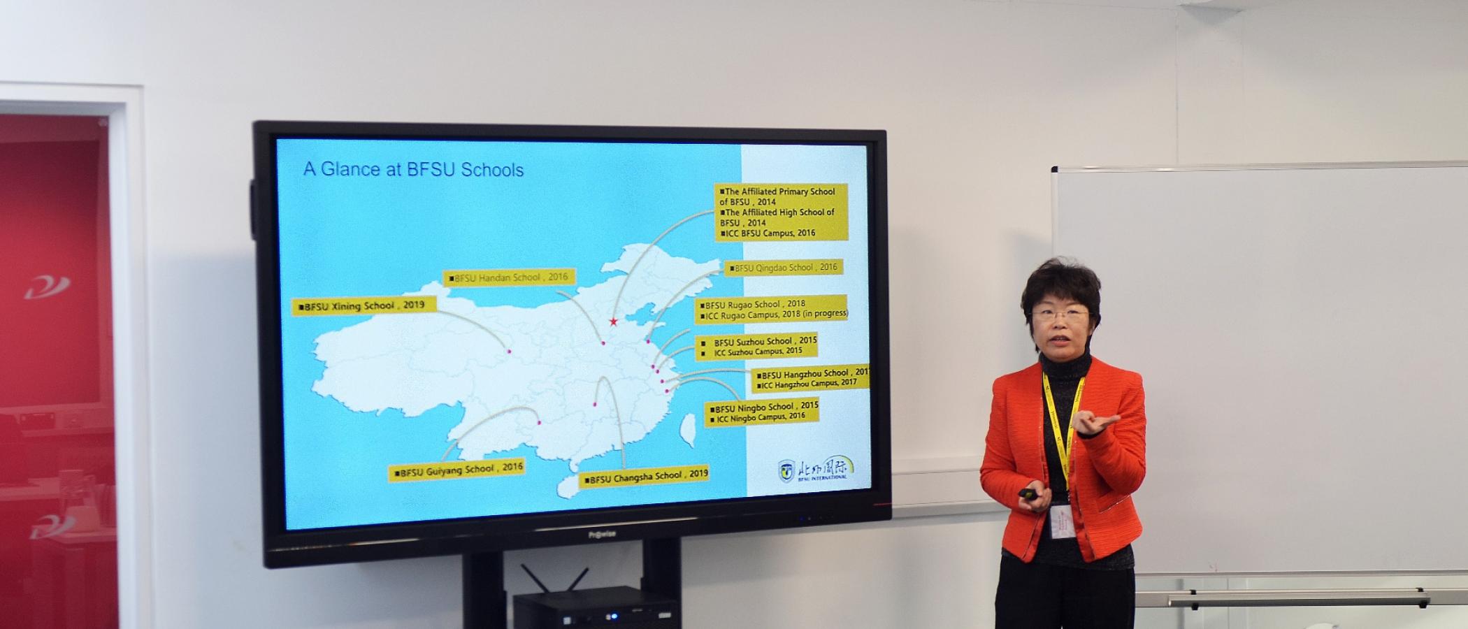 International schools on the horizon for College