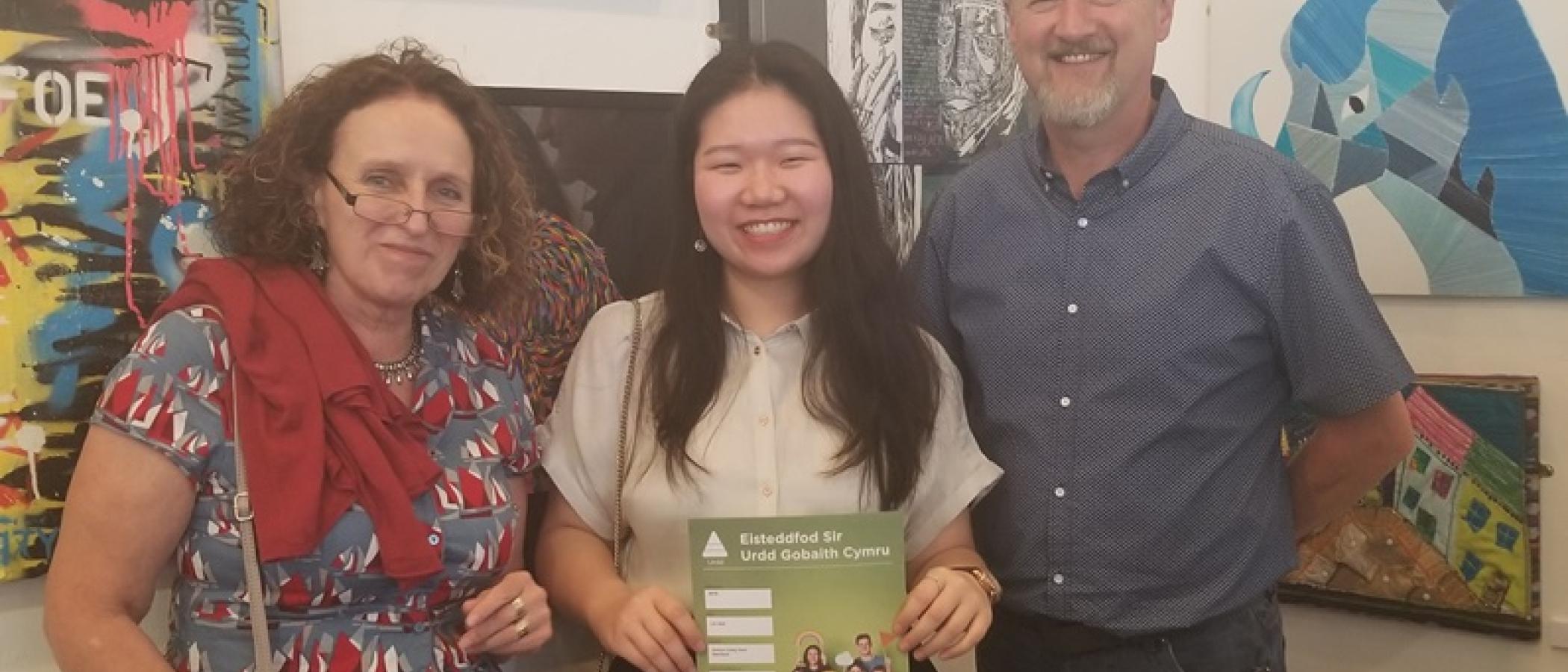 Urdd success for Maggie