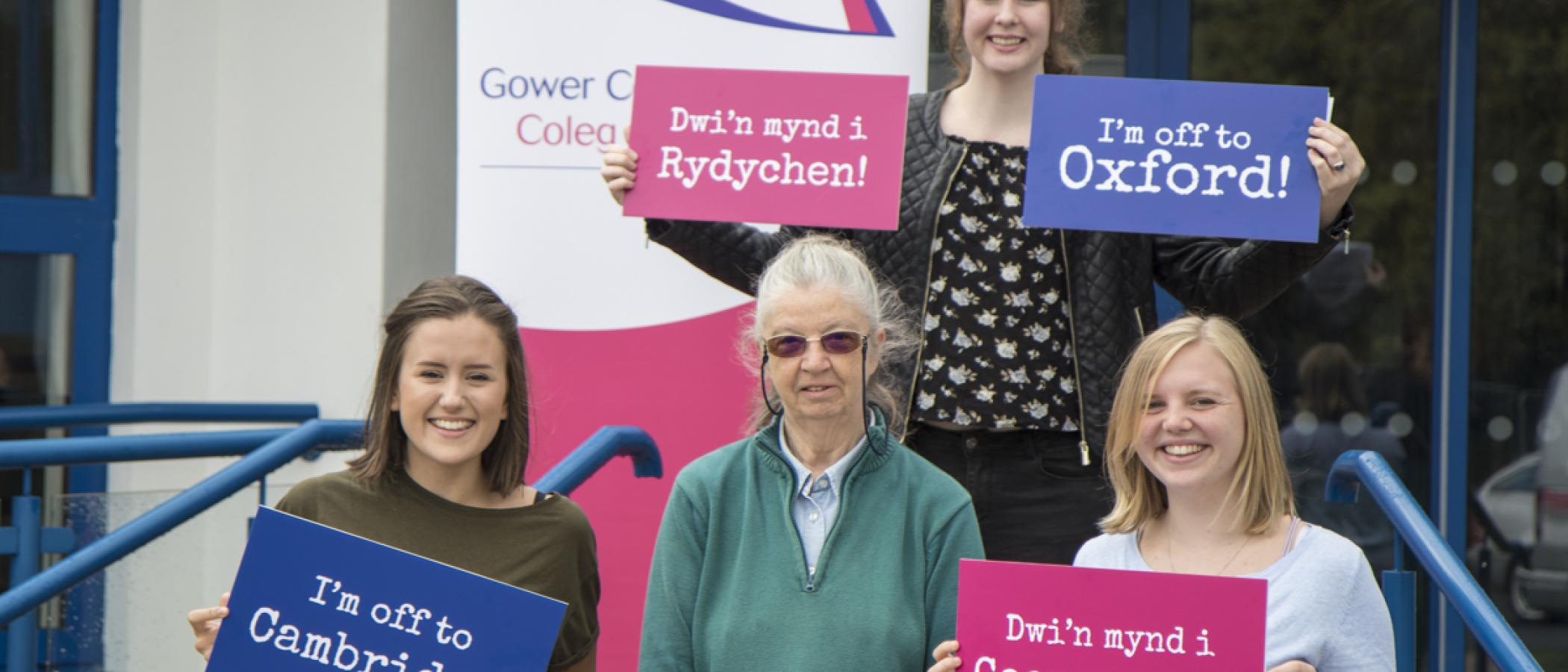 Gower College Swansea A / AS Level results 2017  