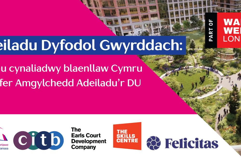 A promotional image advertising a Wales Week London event