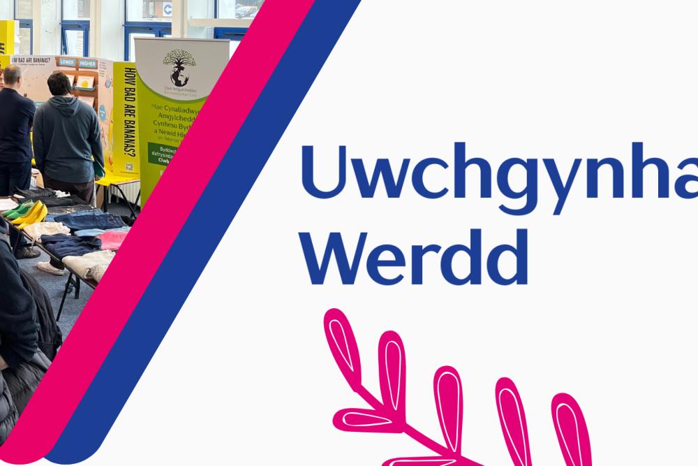 Uwchgynhadledd Werdd