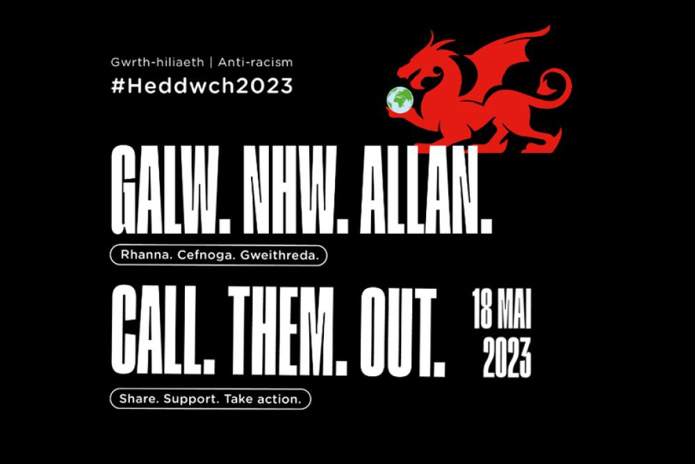 Llun Galw nhw allan o'r URDD