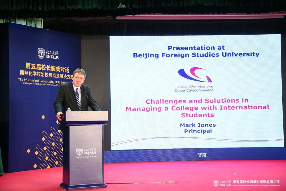 China visit a success