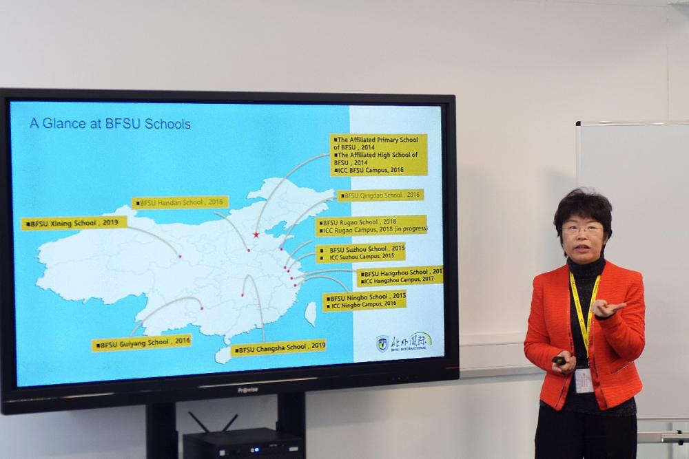 International schools on the horizon for College