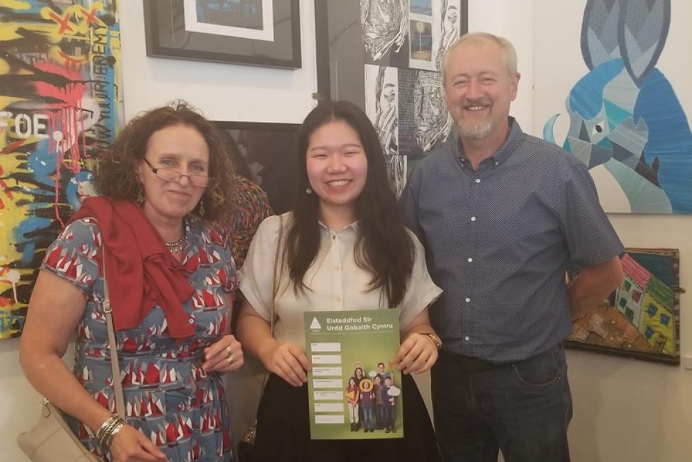 Urdd success for Maggie